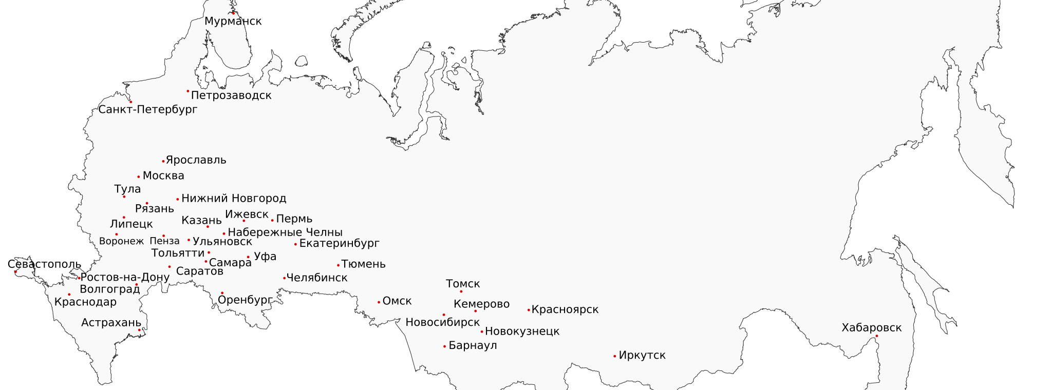 Обеспечиваем спецтехнику для работы по России.
